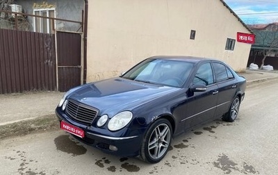 Mercedes-Benz E-Класс, 2005 год, 250 000 рублей, 1 фотография