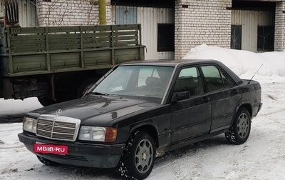 Mercedes-Benz 190 (W201), 1985 год, 160 000 рублей, 1 фотография