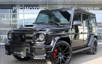 Mercedes-Benz G-Класс AMG, 2007 год, 6 500 000 рублей, 1 фотография