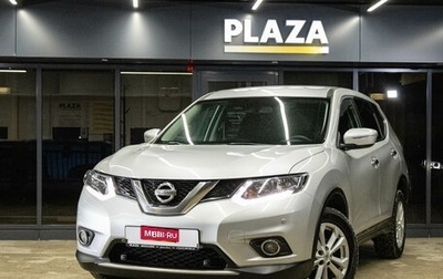 Nissan X-Trail, 2017 год, 1 849 000 рублей, 1 фотография