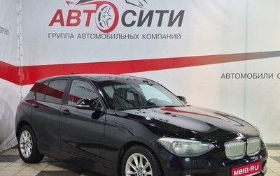 BMW 1 серия, 2012 год, 1 000 000 рублей, 1 фотография