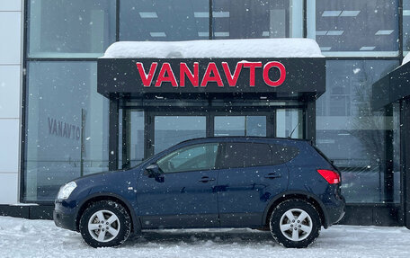 Nissan Qashqai, 2008 год, 730 000 рублей, 4 фотография