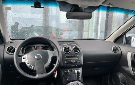 Nissan Qashqai, 2008 год, 730 000 рублей, 5 фотография