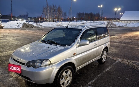 Honda HR-V I, 1999 год, 490 000 рублей, 6 фотография