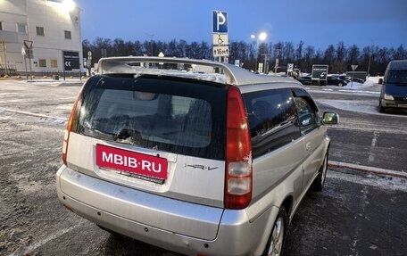 Honda HR-V I, 1999 год, 490 000 рублей, 4 фотография