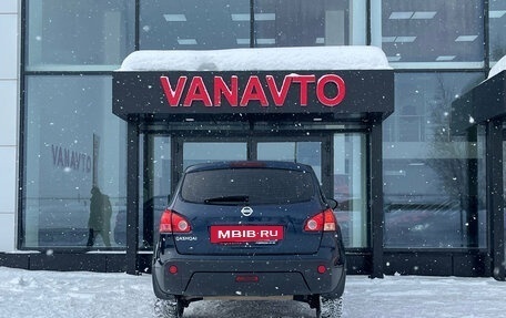 Nissan Qashqai, 2008 год, 730 000 рублей, 3 фотография