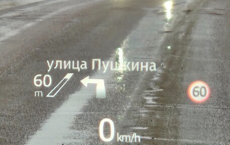 Mazda CX-5 II, 2020 год, 3 300 000 рублей, 16 фотография