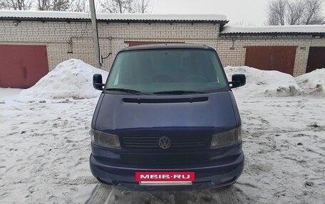 Volkswagen Caravelle T4, 2002 год, 1 450 000 рублей, 12 фотография