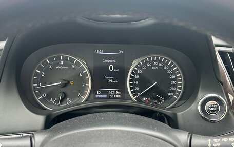 Infiniti Q50 I рестайлинг, 2017 год, 2 100 000 рублей, 6 фотография