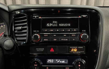 Mitsubishi Outlander III рестайлинг 3, 2014 год, 1 299 999 рублей, 11 фотография