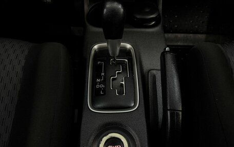 Mitsubishi Outlander III рестайлинг 3, 2014 год, 1 299 999 рублей, 12 фотография