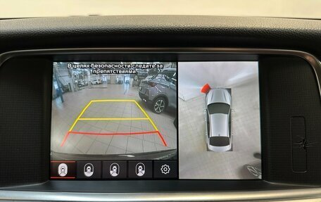 KIA Optima IV, 2018 год, 1 949 000 рублей, 9 фотография