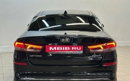 KIA Optima IV, 2018 год, 1 949 000 рублей, 3 фотография