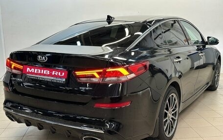 KIA Optima IV, 2018 год, 1 949 000 рублей, 4 фотография