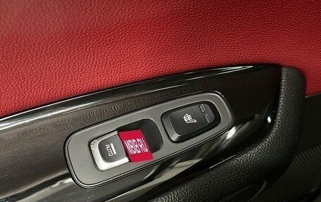 KIA Optima IV, 2018 год, 1 949 000 рублей, 14 фотография