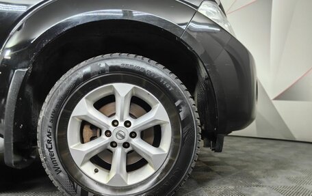 Nissan Pathfinder, 2013 год, 1 493 000 рублей, 9 фотография