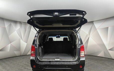 Nissan Pathfinder, 2013 год, 1 493 000 рублей, 12 фотография