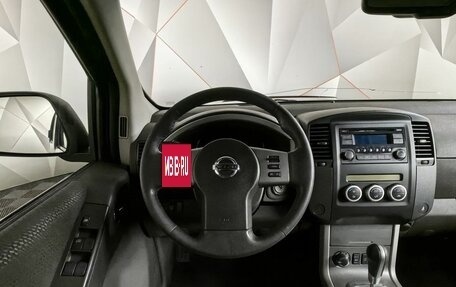 Nissan Pathfinder, 2013 год, 1 493 000 рублей, 20 фотография