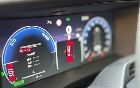 Toyota Camry, 2025 год, 4 990 000 рублей, 12 фотография