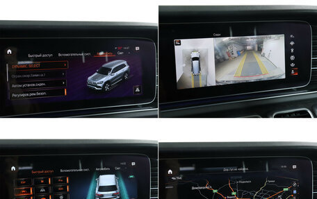 Mercedes-Benz GLS, 2021 год, 10 500 000 рублей, 22 фотография