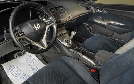 Honda Civic VIII, 2008 год, 799 000 рублей, 8 фотография