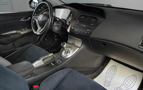 Honda Civic VIII, 2008 год, 799 000 рублей, 11 фотография