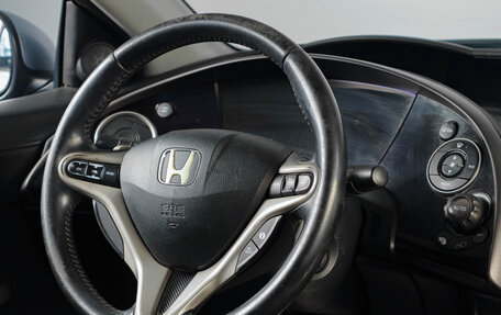 Honda Civic VIII, 2008 год, 799 000 рублей, 12 фотография