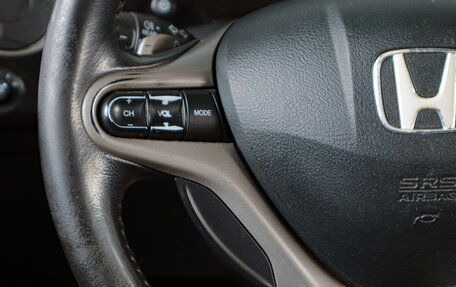 Honda Civic VIII, 2008 год, 799 000 рублей, 15 фотография