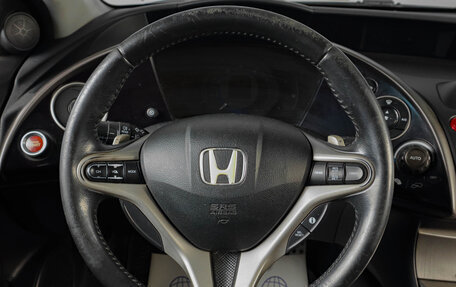 Honda Civic VIII, 2008 год, 799 000 рублей, 14 фотография