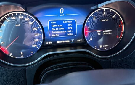 Mercedes-Benz M-Класс, 2008 год, 1 200 000 рублей, 10 фотография