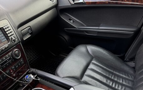 Mercedes-Benz M-Класс, 2008 год, 1 200 000 рублей, 14 фотография