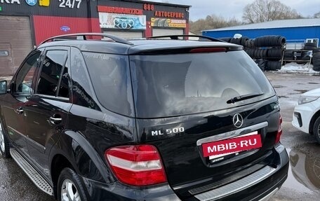 Mercedes-Benz M-Класс, 2008 год, 1 200 000 рублей, 3 фотография