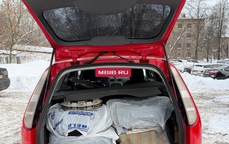 Ford Focus II рестайлинг, 2010 год, 420 000 рублей, 9 фотография