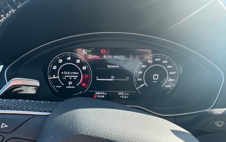 Audi Q5, 2021 год, 5 800 000 рублей, 4 фотография