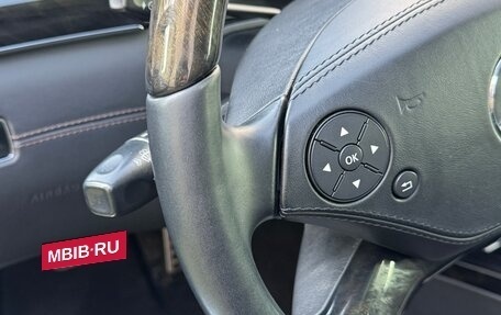 Mercedes-Benz S-Класс, 2013 год, 2 300 000 рублей, 15 фотография