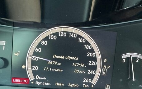 Mercedes-Benz S-Класс, 2013 год, 2 300 000 рублей, 39 фотография