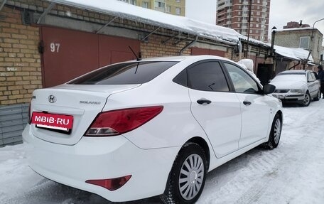Hyundai Solaris II рестайлинг, 2014 год, 845 000 рублей, 2 фотография