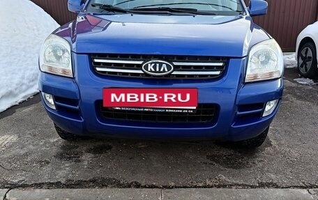 KIA Sportage II, 2006 год, 1 169 000 рублей, 5 фотография