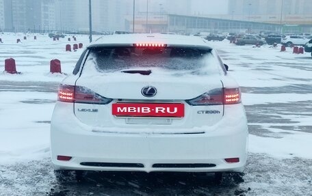 Lexus CT I рестайлинг, 2011 год, 1 150 000 рублей, 7 фотография