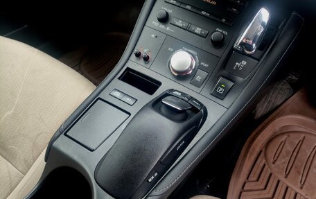 Lexus CT I рестайлинг, 2011 год, 1 150 000 рублей, 21 фотография