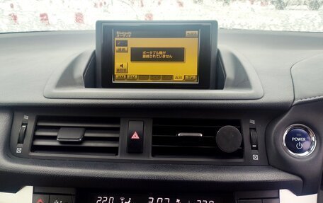 Lexus CT I рестайлинг, 2011 год, 1 150 000 рублей, 32 фотография