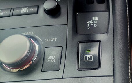 Lexus CT I рестайлинг, 2011 год, 1 150 000 рублей, 31 фотография