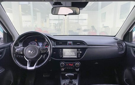 KIA Rio IV, 2019 год, 1 499 000 рублей, 17 фотография