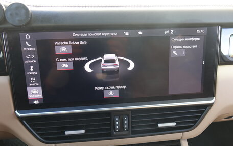 Porsche Cayenne III, 2021 год, 8 990 000 рублей, 18 фотография