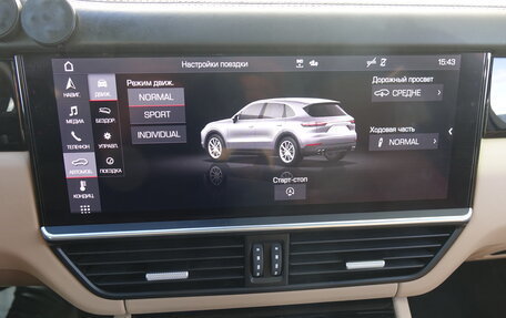 Porsche Cayenne III, 2021 год, 8 990 000 рублей, 19 фотография