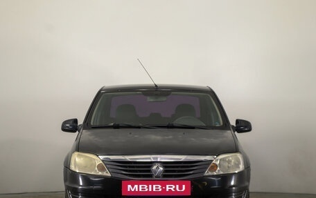 Renault Logan I, 2013 год, 529 000 рублей, 2 фотография