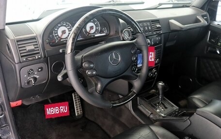 Mercedes-Benz G-Класс AMG, 2007 год, 6 500 000 рублей, 13 фотография