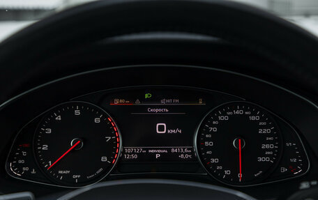 Audi A6, 2020 год, 3 500 000 рублей, 13 фотография