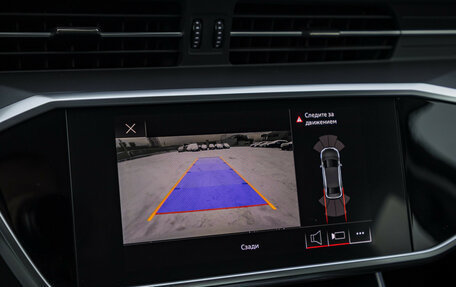 Audi A6, 2020 год, 3 500 000 рублей, 17 фотография