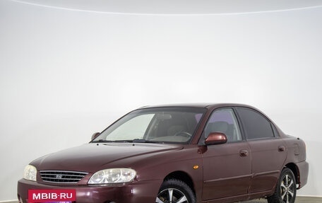 KIA Spectra II (LD), 2006 год, 319 000 рублей, 4 фотография